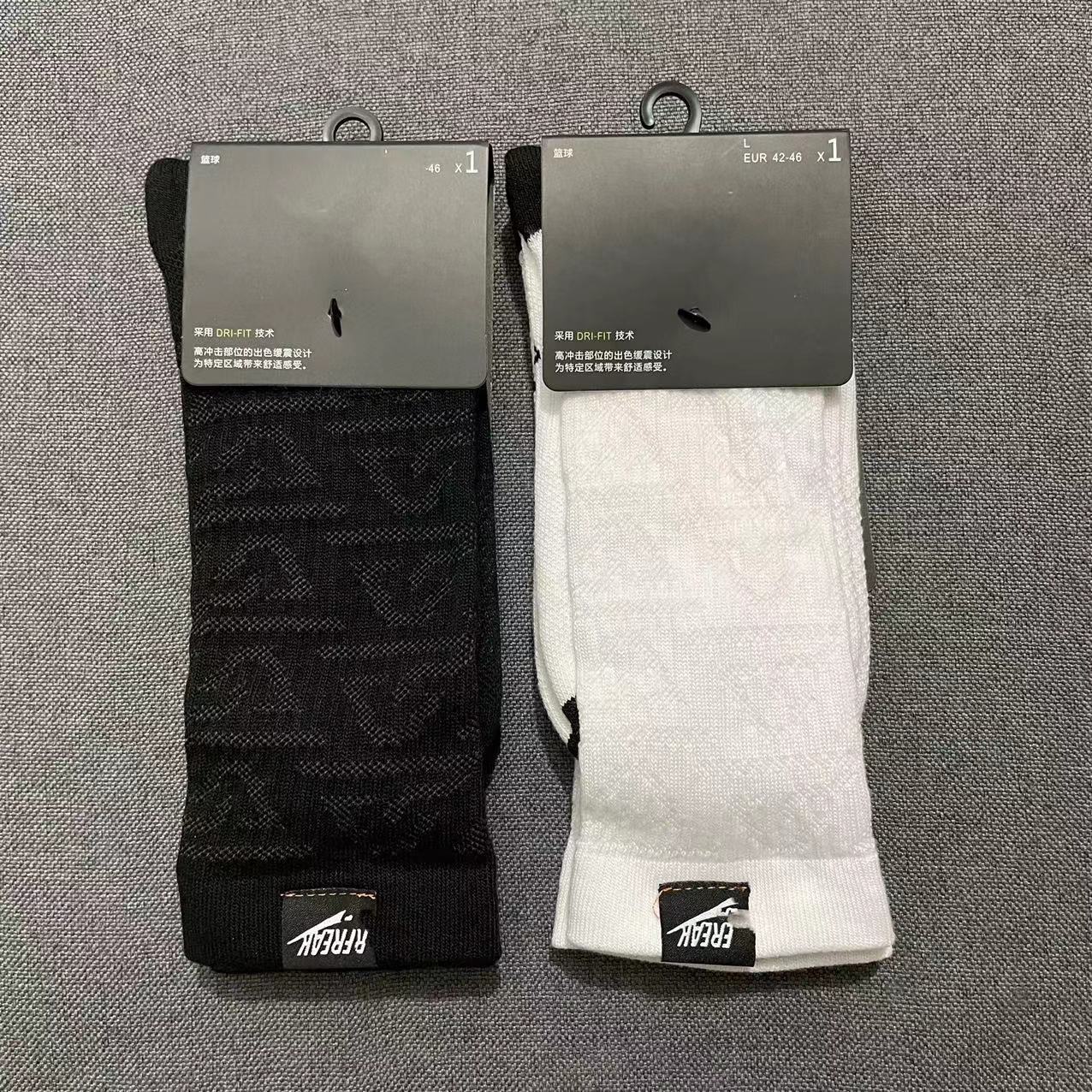 新款字母哥男子长袜毛巾底加厚运动袜吸汗透气耐磨速干篮球袜批发