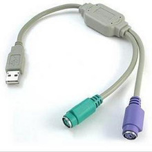 USB转PS2转换线 键盘鼠标转换线 USB转接线 USB转PS2线