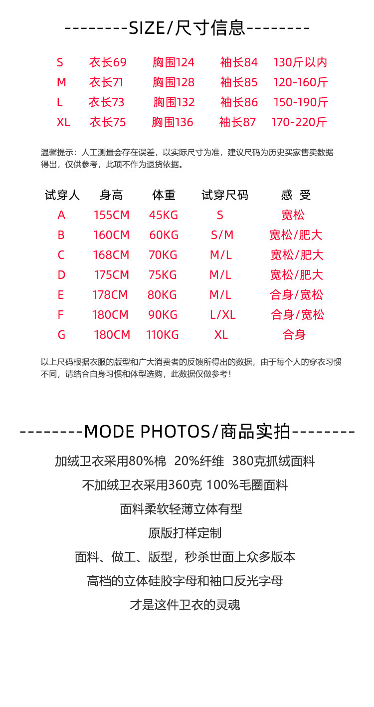 fear of god fog essentials复线潮牌高街宽松秋冬圆领长袖卫衣男