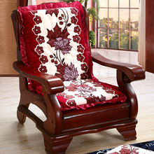 实木沙发垫带靠背木椅子坐垫靠垫连体一体红木凉椅垫子加厚座垫冬