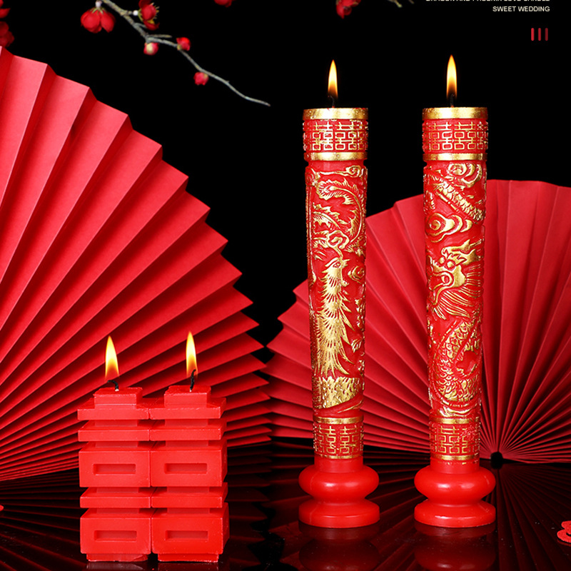 婚庆用品婚礼拜堂龙凤喜字红花烛一对结婚烛台蜡烛红婚庆婚礼