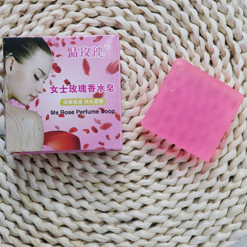 玫瑰皂专用手工皂国货正品香薰肥皂香皂家用厂家批发整箱套装百货