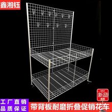 促销花车货架地推折叠摆摊位手可移动带轮收纳超市特价处理展示台