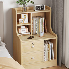 床头柜简约现代简易卧室小型床头置物架落地收纳带锁小柜子储物柜