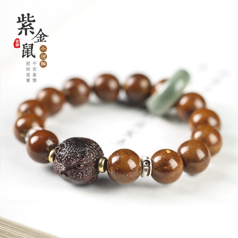 原生态精品紫金鼠光珠菩提子高油高密愤怒河豚男女情侣款念珠手串