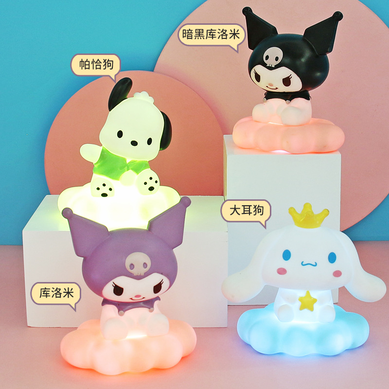 New Vinyl Cloud Small Night Lamp Cute Cartoon Table Lamp Bedside Lamp Luminous Small Toy Decoration Gift Wholesale