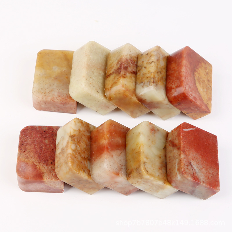 篆刻章料印章石料寿山石扁形印章姓名书画书法练习章料15.