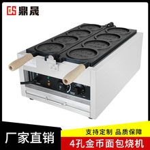 金币面包机器网红金币烧小吃机器烤饼机钱币硬币烧韩国摆摊商用