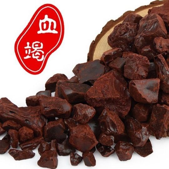 云南龙血竭 血竭 血竭木 麒麟竭 血麒麟 100g克包邮