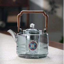高硼硅玻璃耐高温煮茶壶茶水分离蒸煮两用壶玻璃烧水壶可批发