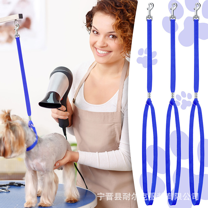 Pet Beauty Table Hang Rope Fixed Rope Factory Direct Sales Hand Holding Rope Beauty Rope Dog Leash Pet Supplies Wholesale