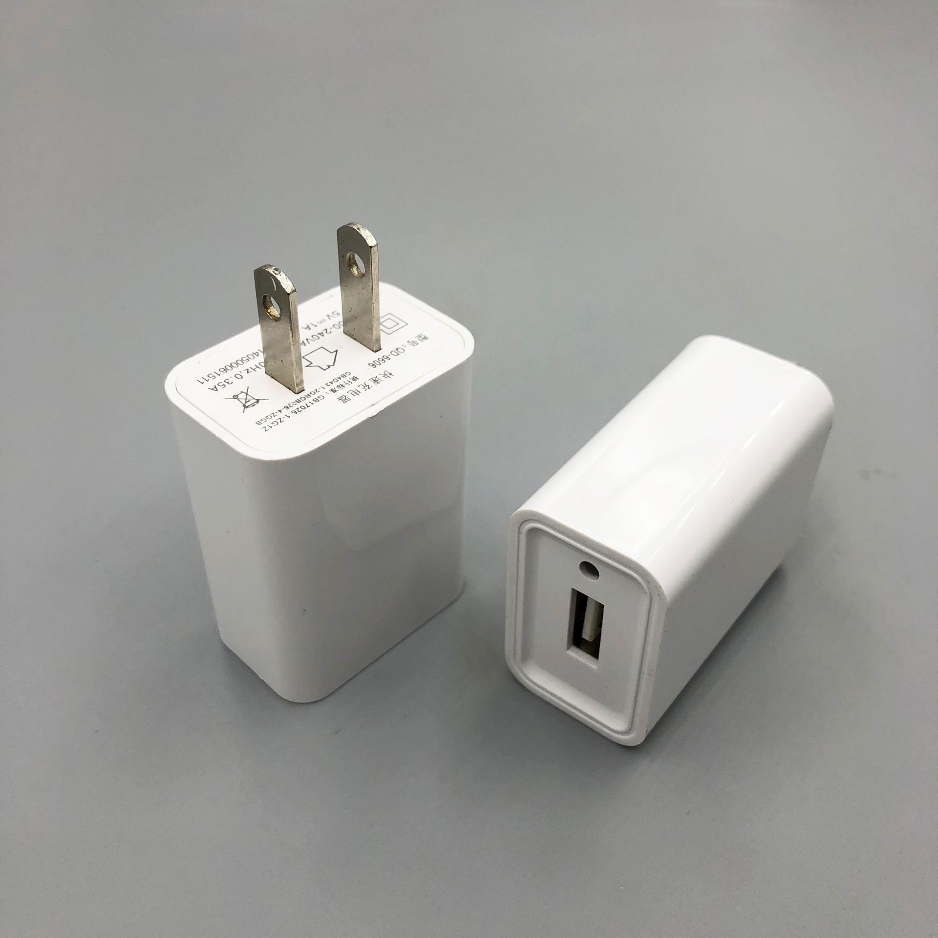 5v1a充电器头 手机快充充电头 电源适配器带指示灯 充电插头1安