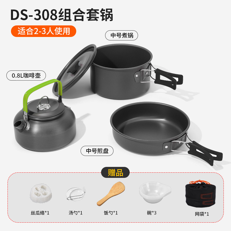 Outdoor Cookware Stove Portable Kettle Camping Cookware Tableware Picnic Equipment Supplies Camping Pot Set Set