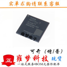 XC7A35T-2CSG325I BGA325 XC7A35TCSG325 嵌入式可编程逻辑芯片