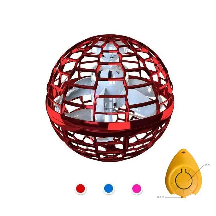 Cross-Border UFO Spinning Ball Magic Cyclotron Floating Ball Magic Induction Cyclotron Flying Ball Fingertip Luminous Suspended Gyro