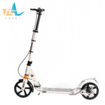 成人铝合金折叠代步车脚踏滑板车二轮铝合金两轮可折叠代步车