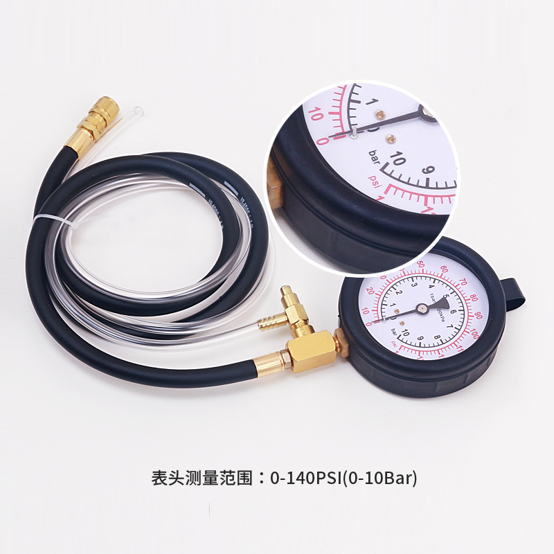 Car Fuel Pressure Gauge TU-443 Fuel Pressure Gauge Fuel Injection Pressure Gauge