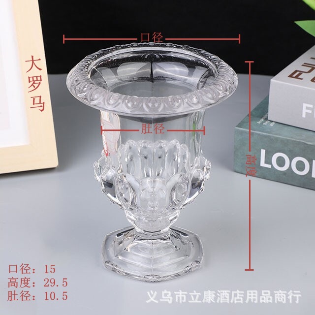 Factory Full Box Wholesale French Retro Affordable Luxury Roman Goblet Lace Mouth Hotel Flower Arrangement Glass Vase Decoration