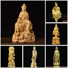 黄杨木雕观音菩萨摆件木质念珠佛像供奉家居客厅实木雕刻工艺品