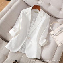 白色小西装外套女夏季薄款2022新款七分袖小个子亚麻防晒西服夏款