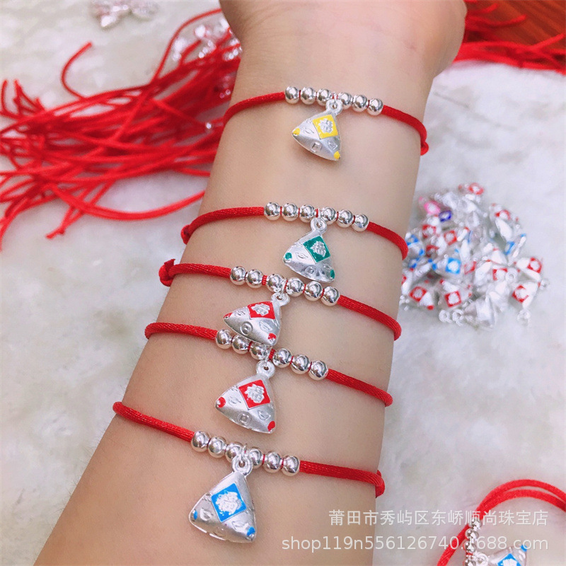 Colorful Braided Rope Woven Pure Silver Zongzi Bracelet Necklace Sterling Silver Small Zongzi Lucky Pendant Dragon Boat Festival Activity Gift