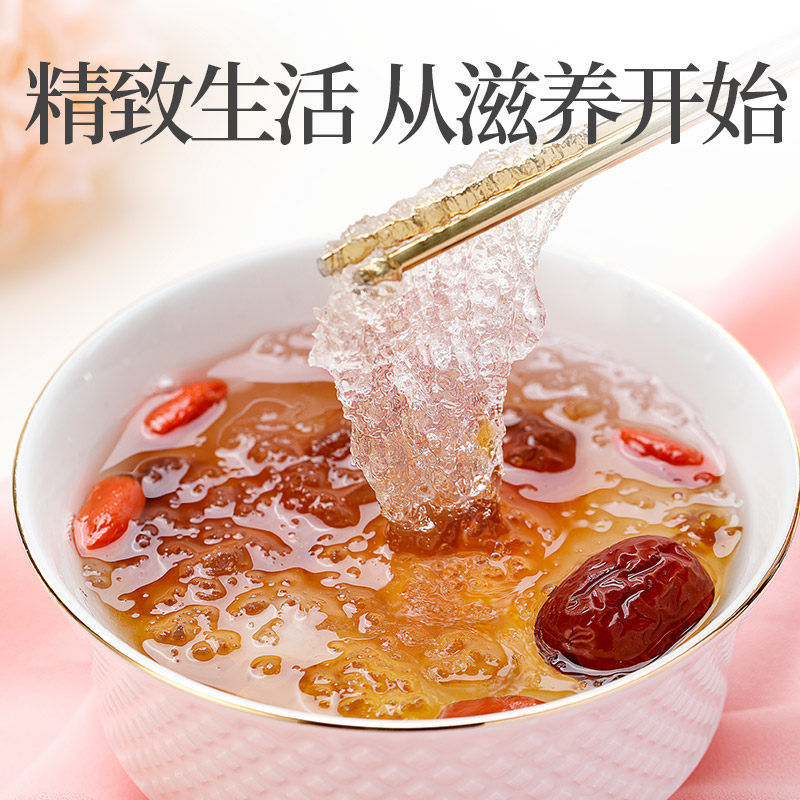 云南雪燕 无杂质拉丝天然野生可配桃胶皂角米组合250g500g包-阿里巴巴