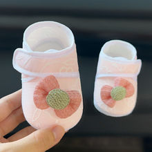 鞋子婴儿护脚软底鞋0-6月春秋宝宝步前鞋初生幼儿防三个月8防滑