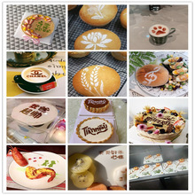 ZQlogo糖粉筛印花喷花模咖啡拉花欧包面包蛋糕个性图案撒粉模具