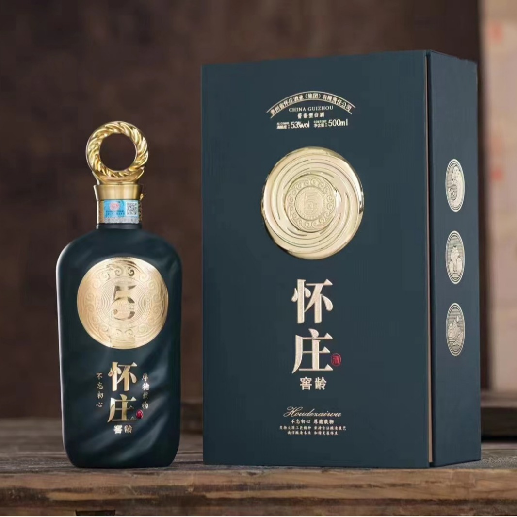 怀庄窖龄5酱香型白酒53度500ml*6瓶-阿里巴巴