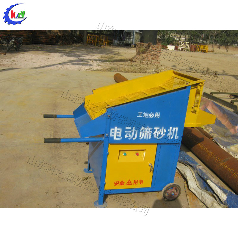 小型全自动筛沙机现货 厂家直销砂石分选设备 工程建筑电动筛沙机