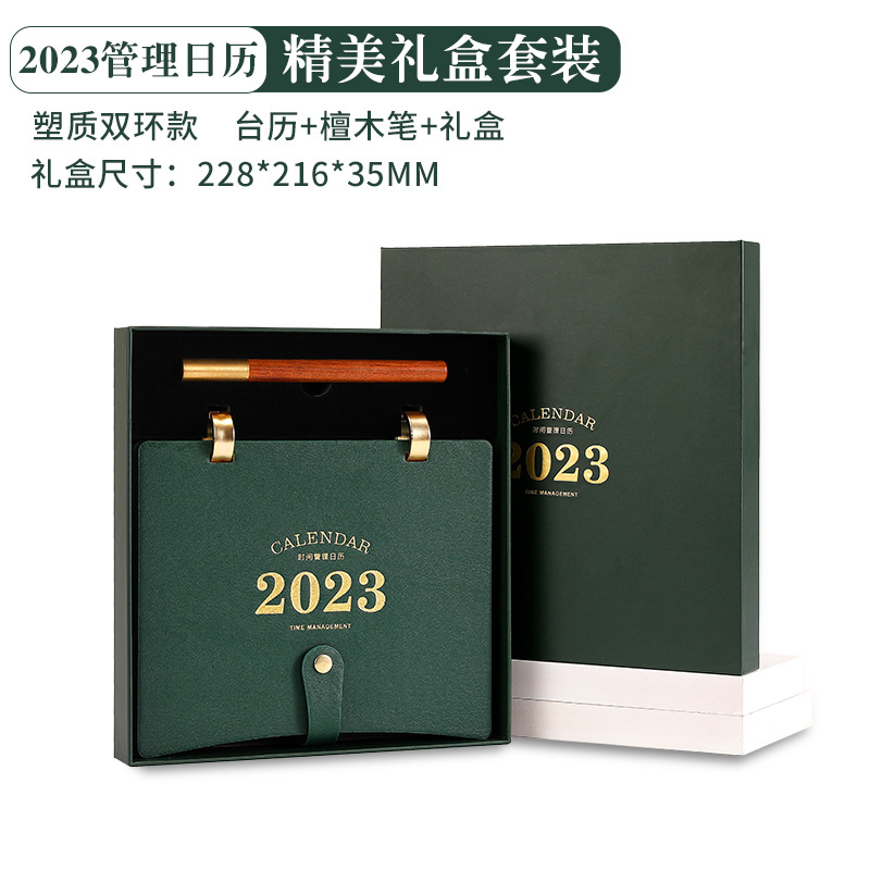 Factory Wholesale Spot Goods 2023 Leather Desk Calendar Creative Red Calendar Simple Chinese Style Plan Notes Calendar