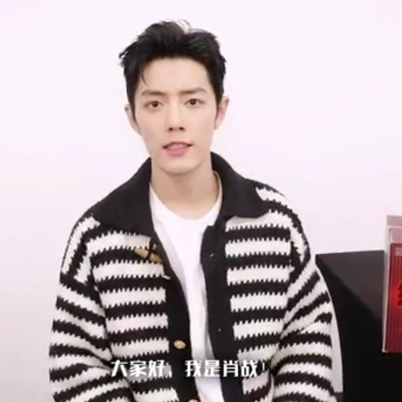 肖战同款衣服 黑白条纹翻领开衫毛衣宽松慵懒风男女外穿情侣外套