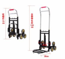 载重拉货车拉车爬楼梯货物搬运非电动爬楼车手上楼拉货车搬家神器
