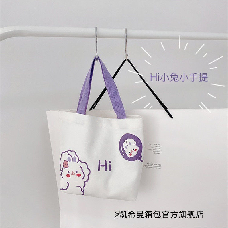 Canvas Bag Customized Wholesale in Stock Student Cute Tote Shoulder Tote Children's Bag Ins Messenger Bag