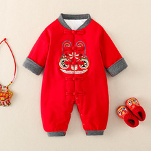婴儿棉衣冬季中国风大红色年服满月宝宝礼服周岁婴儿抓周外出服厚