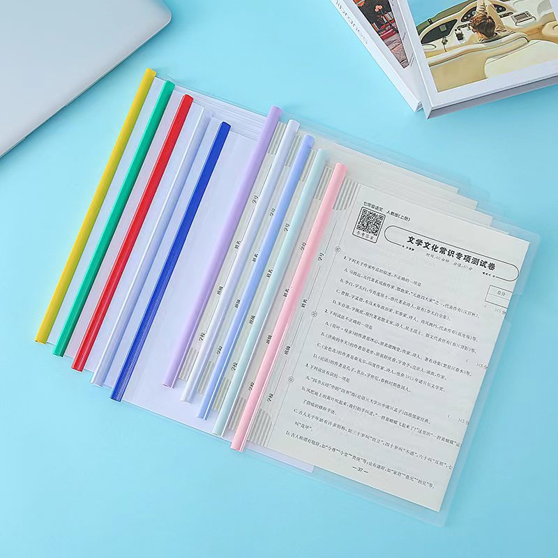 A3a4 Stick File Folder Thickened Transparent Material Book Bar File Folder File Report Cover Test Paper Clip Office Supplies