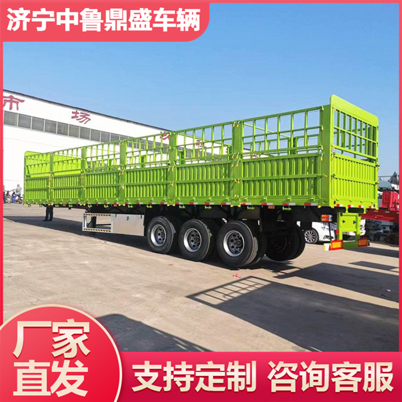 11米仓栏半挂车 13米轻型高栏半挂车 隐形花栏对开们高低板半挂车