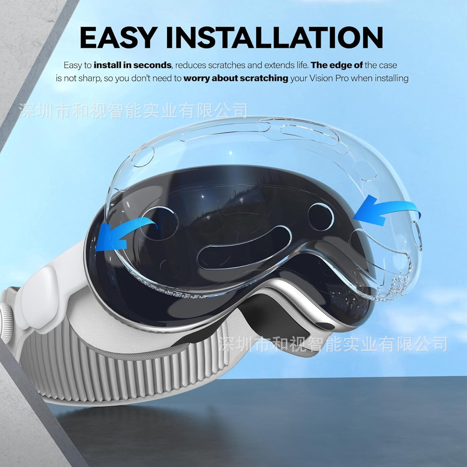适用苹果vision pro保护套app跨境新品tpu头显vr眼镜保护壳-阿里巴巴
