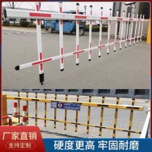 通用顺道闸杆四方栅栏杆停车场道闸栅栏小区门禁起落栏杆折叠杆