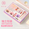 Sprites children dance perform Cosmetics suit birthday gift children Cosmetics perform Cosmetics Set box Sprites children dance perform Cosmetics suit birthday gift children Cosmetics perform Cosmetics Set box