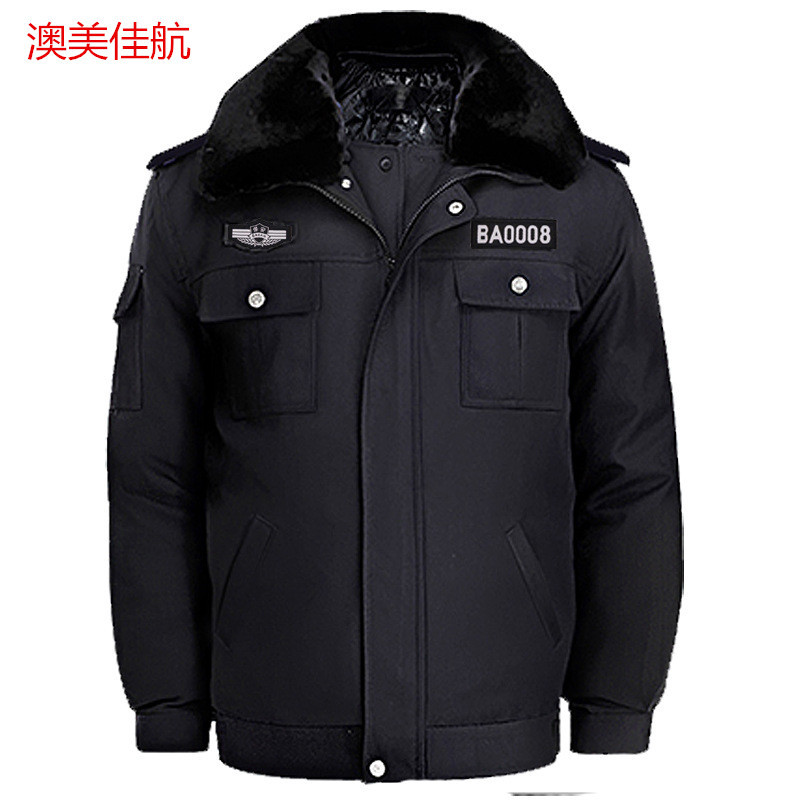 厂批发冬季保安服保安冬执勤服藏青色冬装防寒服棉袄拆卸棉衣外套