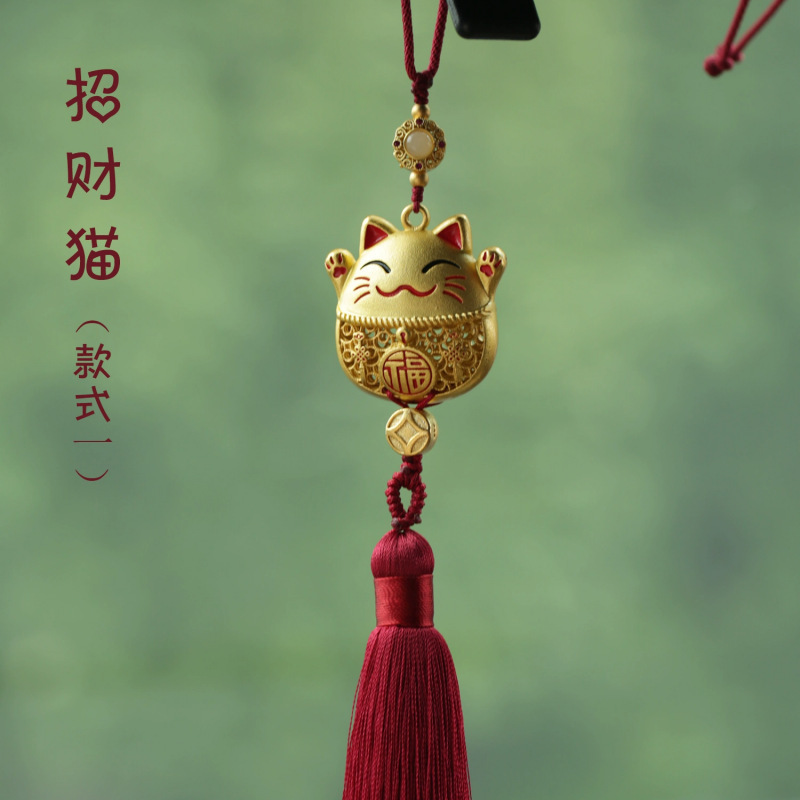 高档招财猫流苏汽车挂件后视镜挂饰男女款式车上载内吊坠可爱猫咪