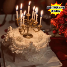 网红抖音生日蛋糕蜡烛架欧式浪漫复古蜡烛台烘焙蛋糕甜品装饰摆件