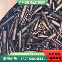 黄江镇回收 樟木头回收 锡膏 锡线 锡渣 锡土 锡灰 钼丝 钨钢回收