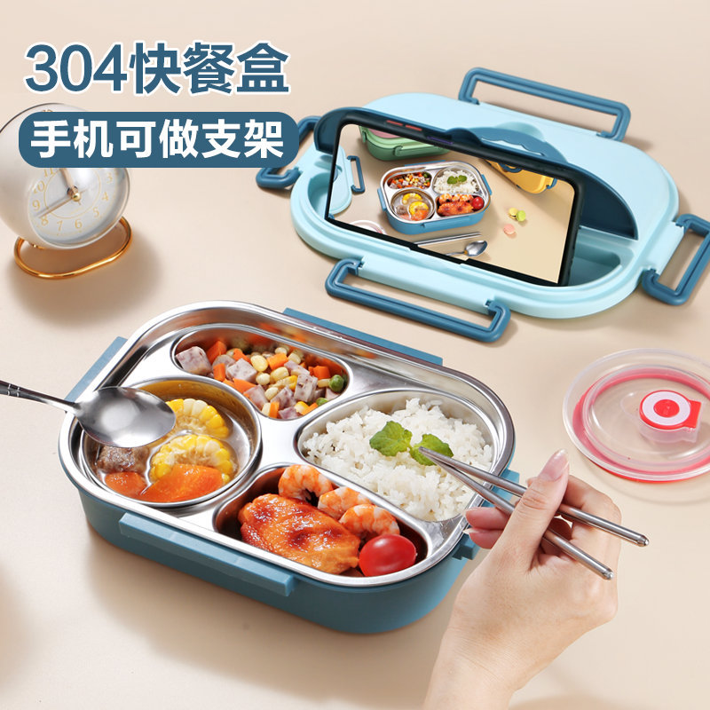 304 Stainless Steel Packing Lunch Box Non-Odor Lunch Box Office Worker Student Handheld Microwaveable Heating Cross-Border Wholesale