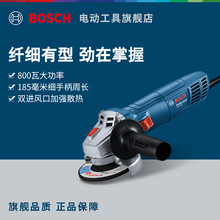 【升级大功率800W】博世角磨机切割开槽磨光机手持多功能电动工具