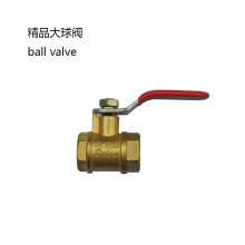 供应世平充气杆专用精品大球阀m10-m11 High quality ball valve