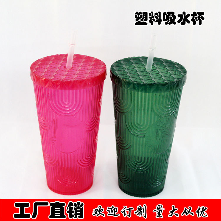 Good-looking with Light Plastic Suction Cup Cup with Straw