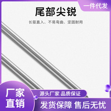 4JSH正宗304不锈钢圆钉钉子木工铁钉1寸2寸3寸4寸5寸6寸元钉洋钉