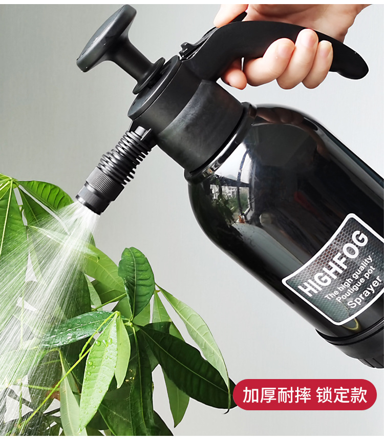 工厂批发耐酸碱2l压力气压式喷壶浇花喷水壶洗车液自洁素专用喷壶